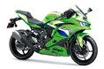 カワサキからスーパースポーツモデル「Ninja ZX-25R」「Ninja ZX-25RR」を2026年8月1日(土)に発売