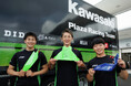 Kawasaki Plaza Racing Team 8耐応援ありがとうキャンペーン実施のご案内