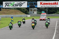 2026 Ninja Team Green Cup SPA直入 エントリー受付開始