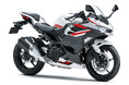 カワサキからライダーのニーズをパッケージしたスポーツモデル「Ninja 250」「Ninja 400」を2026年9月5日(土)に発売