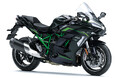 カワサキのフラッグシップツアラー「Ninja H2 SX SE」の2027年モデルを2026年10月1日(木)に発売
