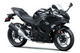 カワサキから“LIGHT, FUN, EASY”がコンセプトの「Ninja 500」の2027年モデルが登場│2026年10月17日(土)に発売