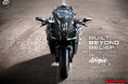 カワサキ 新型「Ninja H2 CARBON」国内導入予定のご案内