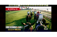 世界初! JRA 有馬記念の「ジョッキーアングル16頭+実況アングル」の合計17アングルを自由視点映像/マルチアングル映像の配信特許技術SwipeVideoで期間限定配信スタート