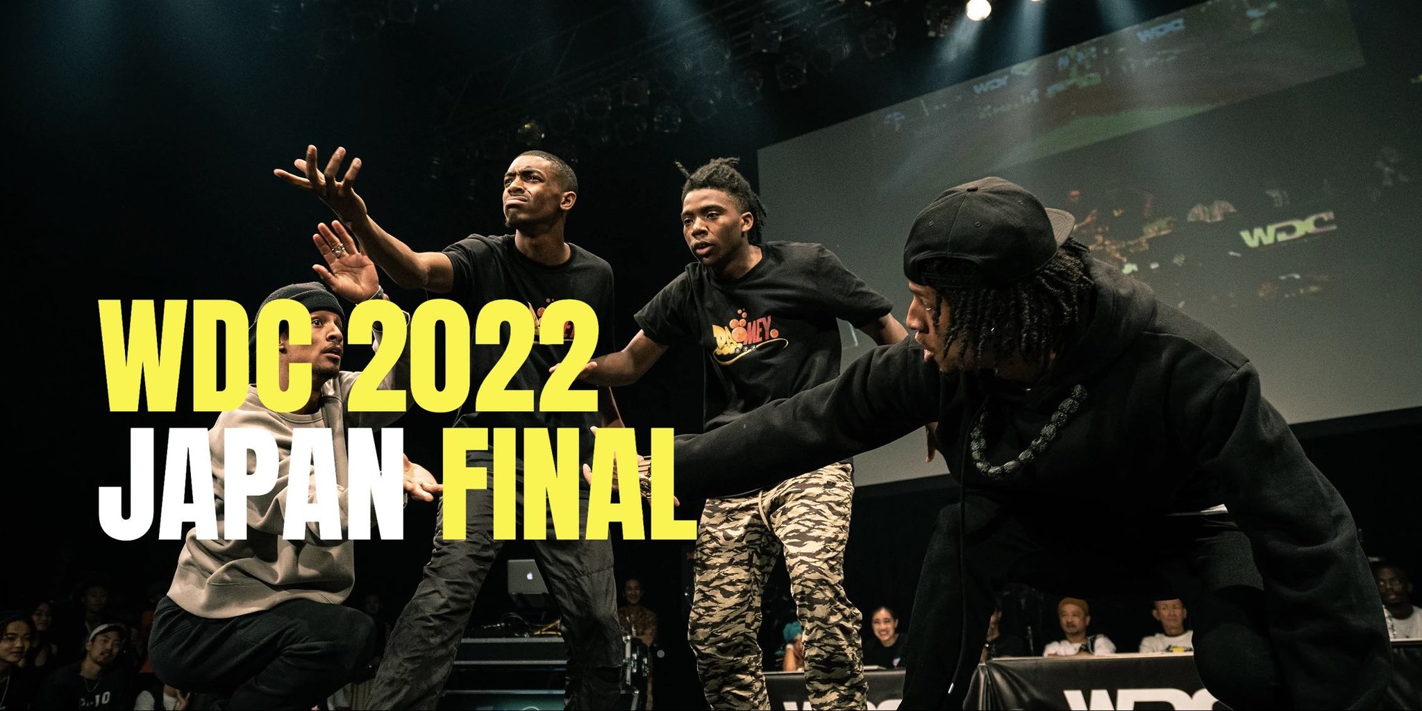 世界初！ストリートダンスの世界大会「WDC（WORLD DANCE COLOSSEUM）」 にてWDC2022 JAPAN FINALの模様を