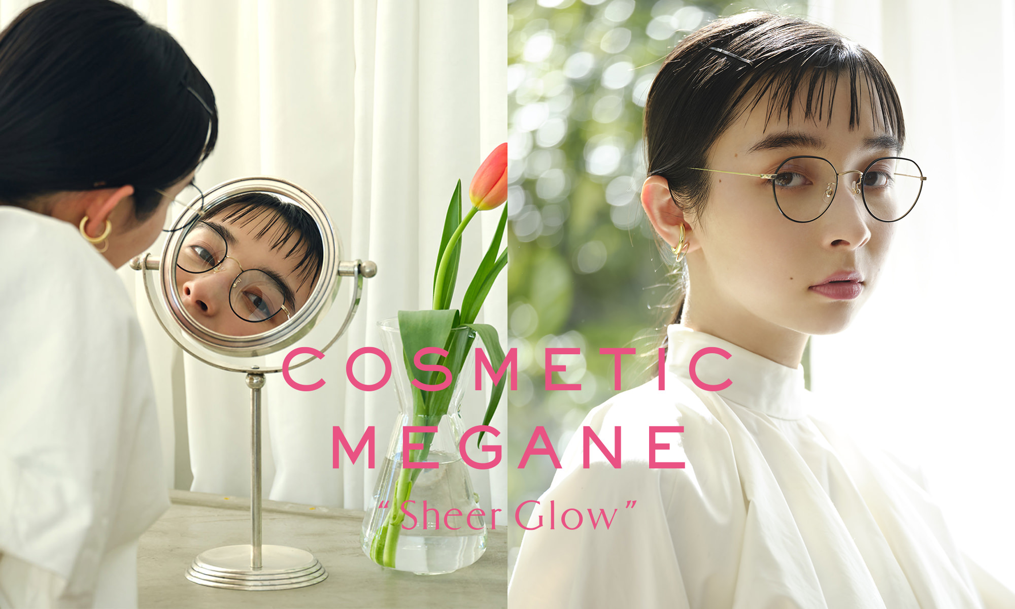 JUNNA × GLASSAGE クラウンパントGLAYdemi-