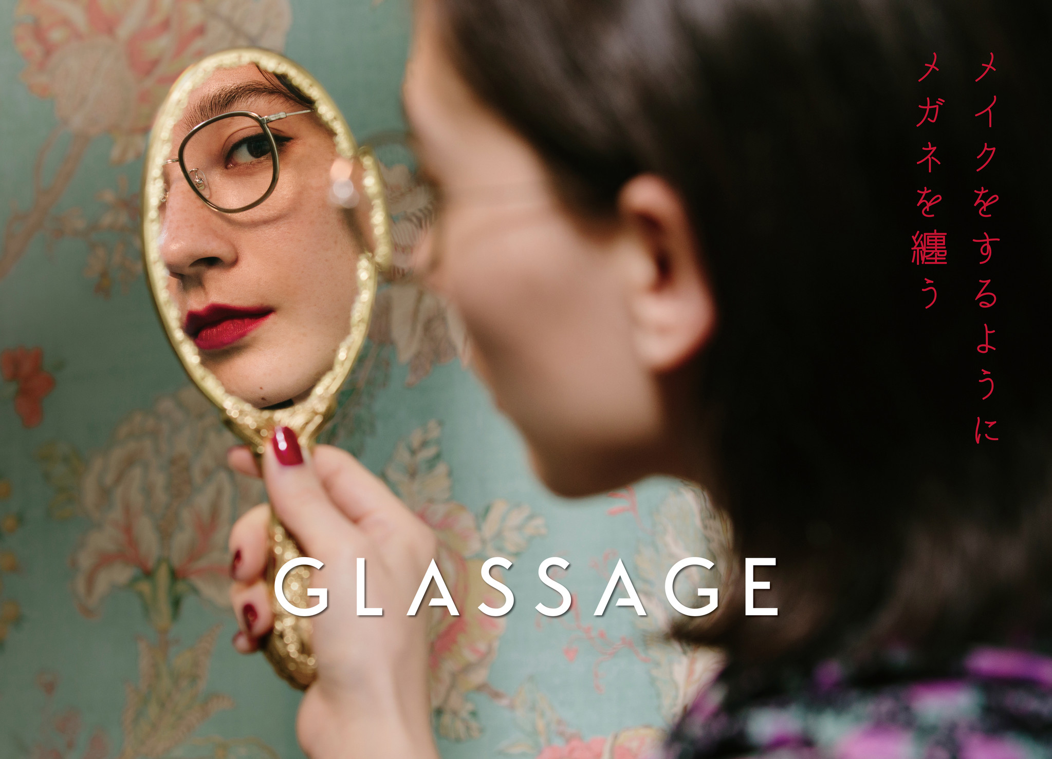 JUNNA × GLASSAGE グラッサージュクラウンパント - サングラス/メガネ