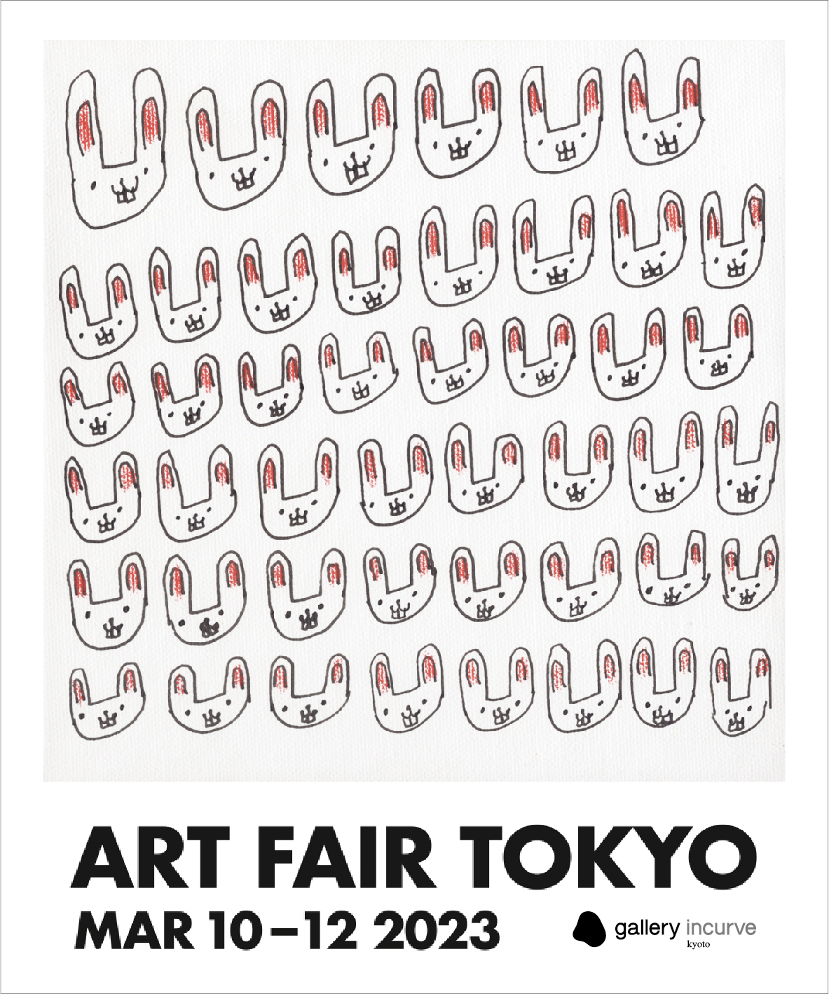 ギャラリー インカーブ | 京都が、日本最大級の国際的なアート市場