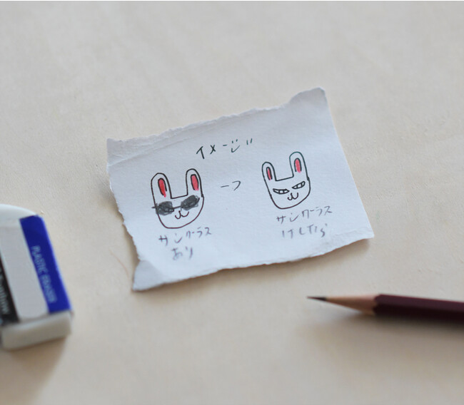 塚本のイメージ画 塚本のイメージ画