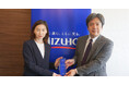 料理人のためのグローバルキャリアプラットフォーム、シェアダインがみずほ銀行主催「Mizuho Innovation Award」を受賞