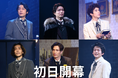 【1/26まで東京公演】ミュージカル『ワイルド・グレイ』初日開幕!【福士誠治×立石俊樹×東島 京、平間壮一×廣瀬友祐×福山康平】