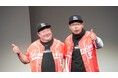 【田口浩正・芋洗坂係長】結成35周年「テンションライブ VOL.7 ワルアガキ」ついに開幕!
