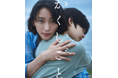 映画『かくしごと』2月28日(金)よりPrime Videoにて見放題独占配信開始!