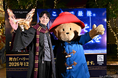 舞台『ハリー・ポッターと呪いの子』ハリー・ポッター役 平岡祐太が「パディントン™ の日本橋大冒険」イベントに登場！