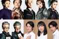 【2026年7月から出演】舞台『ハリー・ポッターと呪いの子』ラストイヤーに初年度キャスト含む10名が再集結！さらに、デジタルスタンプラリーの実施が決定！