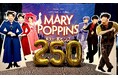 【コメント】ミュージカル『メリー・ポピンズ』まもなく日本公演通算250回！メリー・ポピンズ役・濱田めぐみ＆バート役・大貫勇輔スペシャルコメント到着
