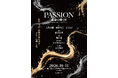 【出演：大貫勇輔、柚希礼音、KELO】今秋10月上演 ダンスエンターテイメント演劇『PASSION ― 北斎の描く夢 ―』神奈川公演詳細・チケット販売詳細解禁！【6月24日(水)から抽選先行開始】