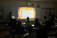 【本日開幕】体験型イベント『どこか奇妙な職業体験 夜の学校調査員』舞台写真到着！【8月21日～30日までの金・土・日開催】