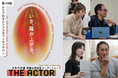 【次代俳優 発掘＆育成型オーディション】第48回ホリプロタレントスカウトキャラバン「THE ACTOR ジ・アクター」10月18日本選開催【三次審査レポート】
