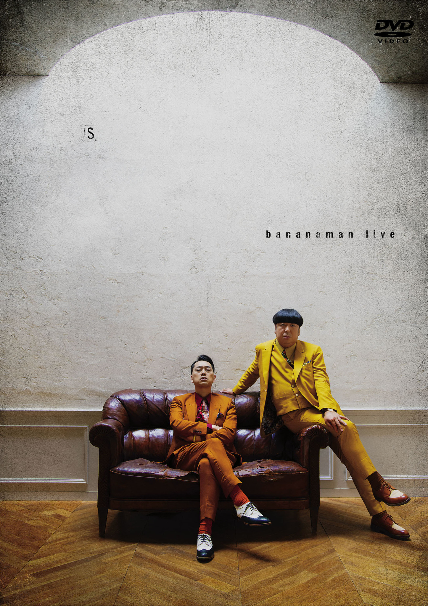 バナナマンライブ bananaman live DVD 7本
