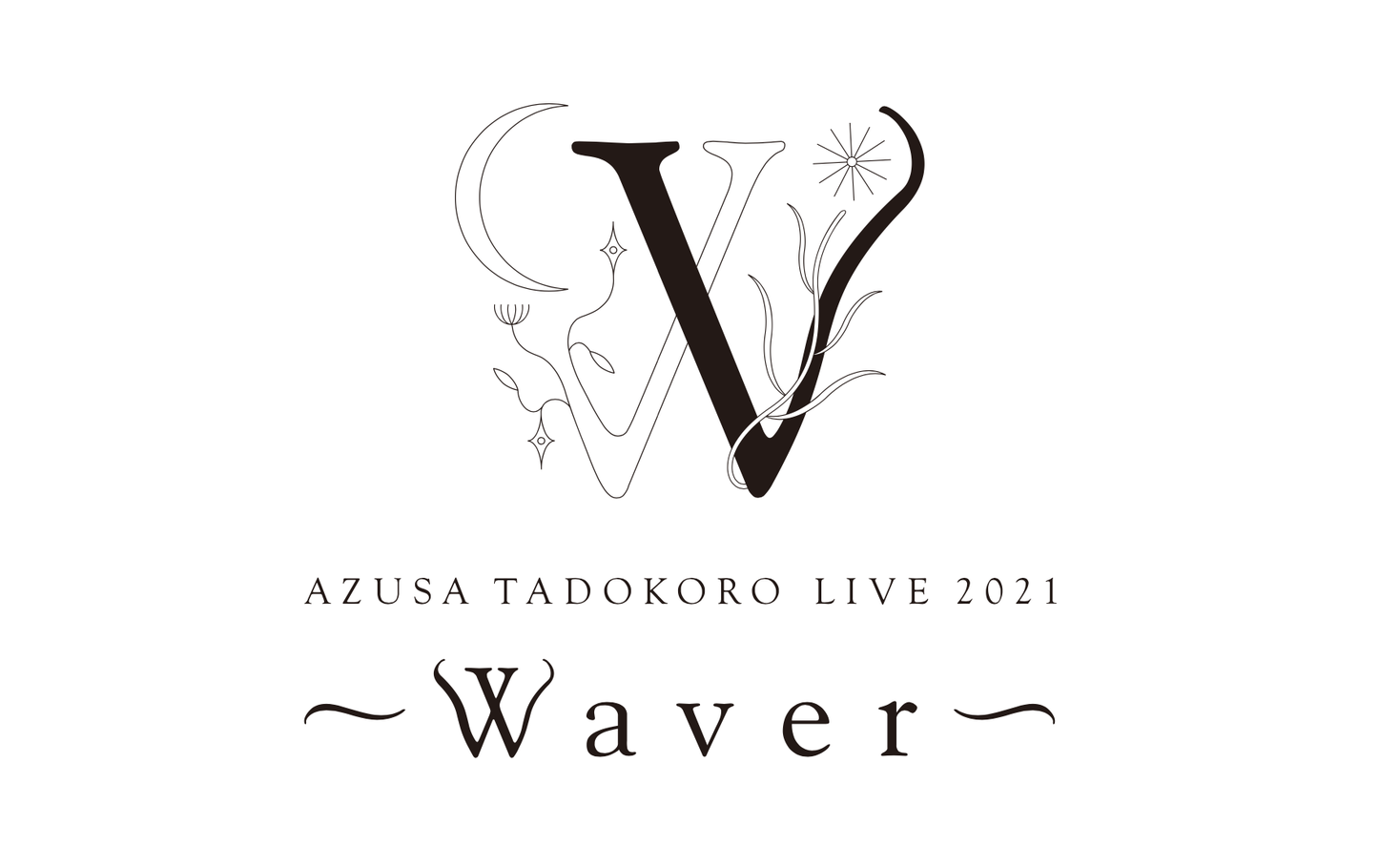 ​【田所あずさ】初のオンラインライブ【全編無料】開催決定