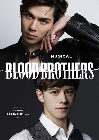 特別ビジュアル 特別ビジュアル