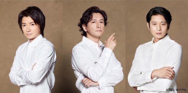 舞台『ハリー・ポッターと呪いの子』でハリー・ポッター役を演じる日本オリジナルキャストの3人。 左から藤原竜也、石丸幹二、向井理 舞台『ハリー・ポッターと呪いの子』でハリー・ポッター役を演じる日本オリジナルキャストの3人。 左から藤原竜也、石丸幹二、向井理