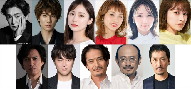 上段左から)石丸幹二、柿澤勇人、笹本玲奈、真彩希帆、Dream Ami、桜井玲香/下段左から)石井一孝、上川一哉、畠中 洋、佐藤 誓、栗原英雄 上段左から)石丸幹二、柿澤勇人、笹本玲奈、真彩希帆、Dream Ami、桜井玲香/下段左から)石井一孝、上川一哉、畠中 洋、佐藤 誓、栗原英雄