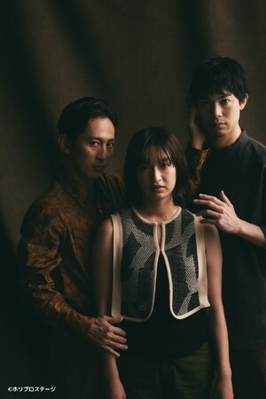 岡田トオルを演じる成河・渡辺大知と笠原メイを演じる門脇麦 岡田トオルを演じる成河・渡辺大知と笠原メイを演じる門脇麦