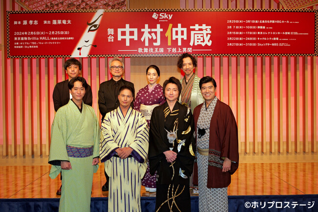 前列左から:浅香航大、市原隼人、藤原竜也、高嶋政宏 / 後列左から:蓬莱竜太、源 孝志、尾上 紫、今井朋彦 前列左から:浅香航大、市原隼人、藤原竜也、高嶋政宏 / 後列左から:蓬莱竜太、源 孝志、尾上 紫、今井朋彦