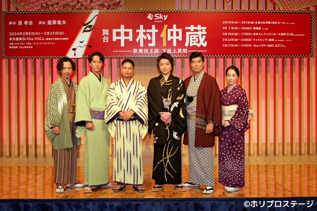 左から:今井朋彦、浅香航大、市原隼人、藤原竜也、高嶋政宏、尾上 紫 左から:今井朋彦、浅香航大、市原隼人、藤原竜也、高嶋政宏、尾上 紫