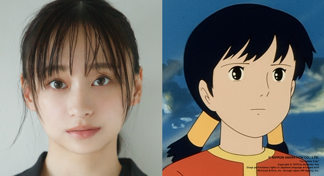 ラナ:影山優佳 ラナ:影山優佳