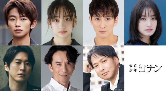 上段左より)加藤清史郎、影山優佳、成河、門脇 麦、下段左より)宮尾俊太郎、今井朋彦、椎名桔平 上段左より)加藤清史郎、影山優佳、成河、門脇 麦、下段左より)宮尾俊太郎、今井朋彦、椎名桔平
