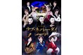 【抽選でご招待!】ミュージカル『ラブ・ネバー・ダイ』製作発表10月30日(水)開催決定!/市村正親、石丸幹二、橋本さとし、平原綾香、笹本玲奈、真彩希帆、加藤和樹、星風まどか、小南満佑子、春野寿美礼