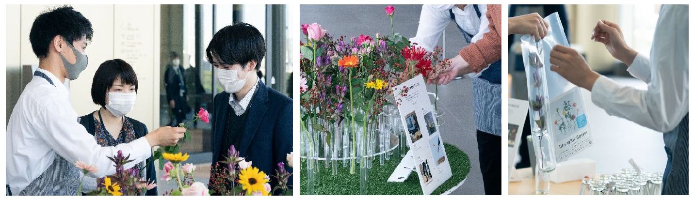 第一園芸 花のある日常を通じ オフィス価値の再構築を図るプロジェクト Life With Flower テストイベント実施 第一園芸株式会社のプレスリリース