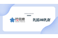 福岡県 × Plug and Play Japanスタートアップ・中小企業の海外展開を支援