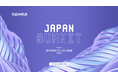 シリコンバレー発・世界のイノベーション最前線が集う2日間 Japan Summit 2026を10月21日（水）22日（木）に開催