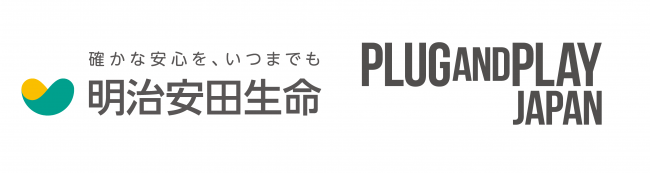Plug And Play Japan 明治安田生命とinsurtech 分野における アンカー パートナーシップ を締結 Plug And Play Japan株式会社のプレスリリース