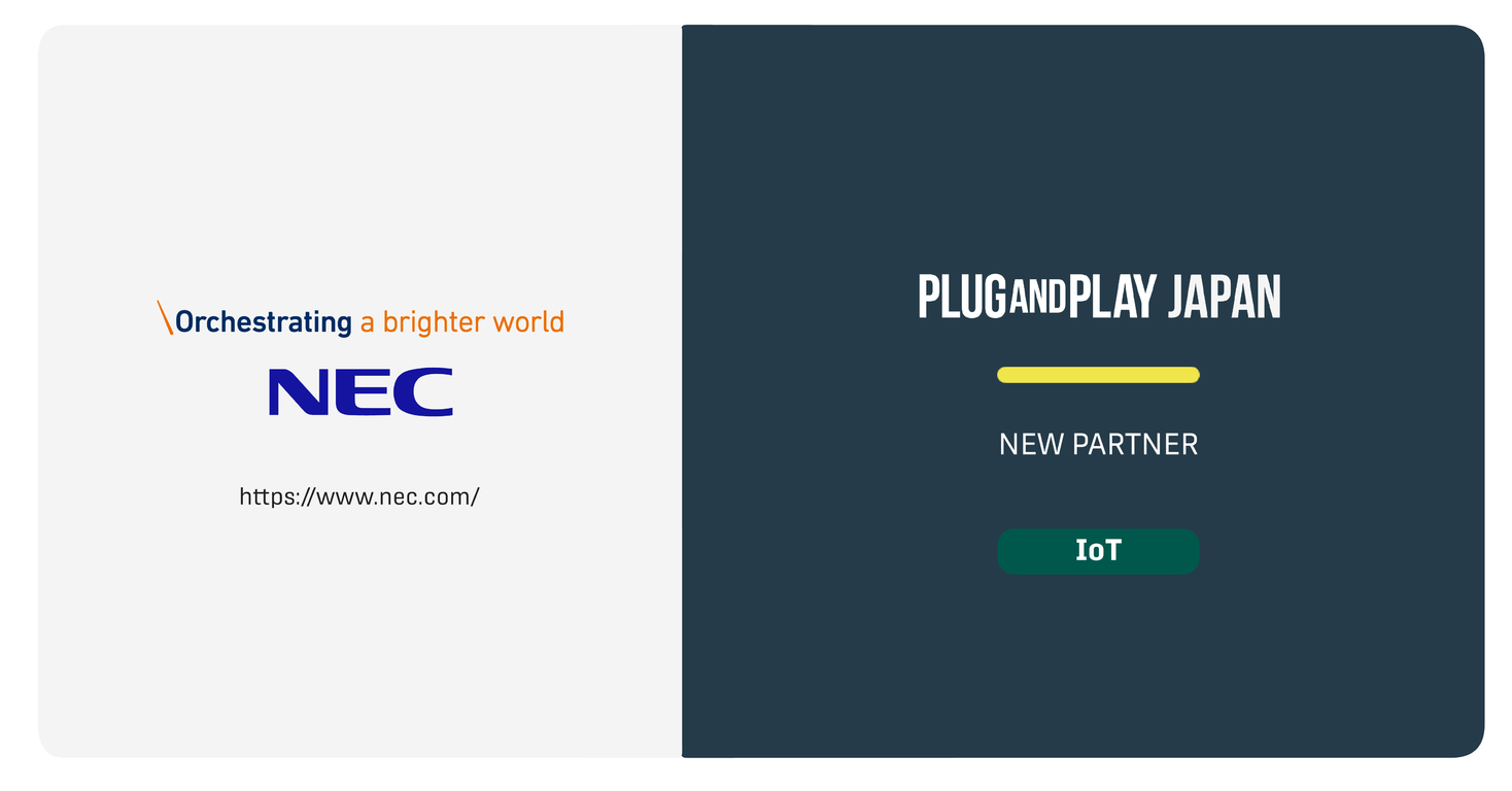 Necとエコシステム パートナーシップ契約を締結 Plug And Play Japan株式会社のプレスリリース