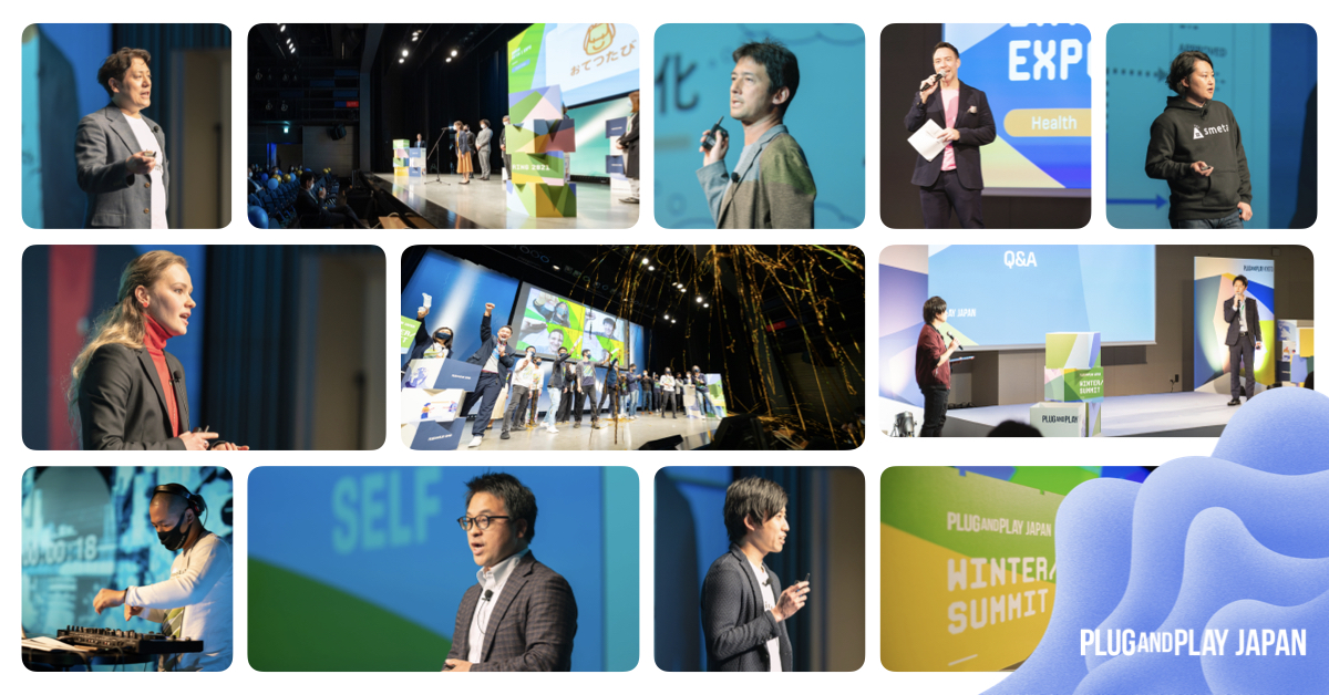Winter/Spring 2021 Summit 開催レポート