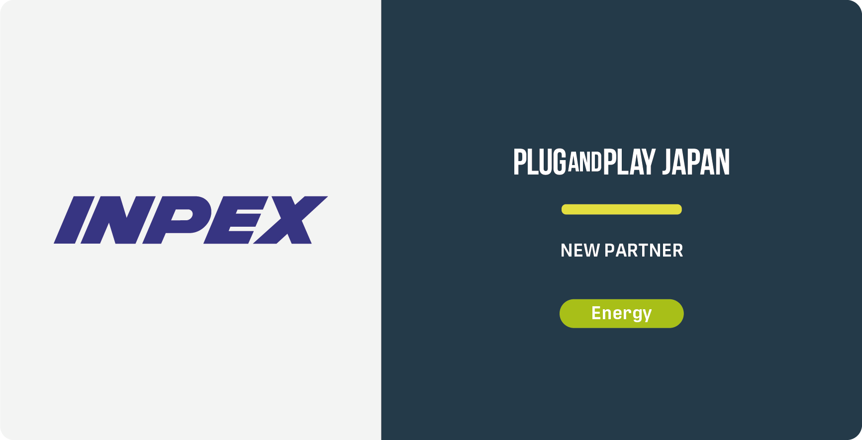 Inpexとアンカー パートナーとしてのメンバーシップ契約を締結 Plug And Play Japan株式会社のプレスリリース