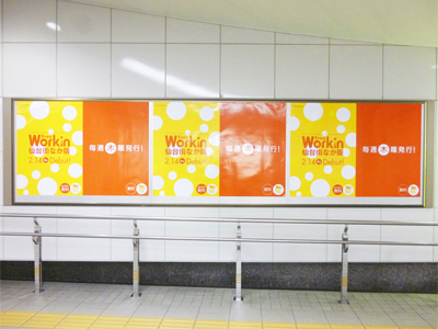 仙台駅貼りポスター