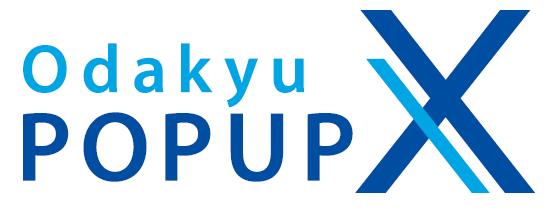 『ODAKYU POPUP X』ロゴ