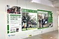工事中の仮囲いを活用し、新宿の企業・団体が新宿の魅力を発信する「仮囲いプロジェクト」を開始します