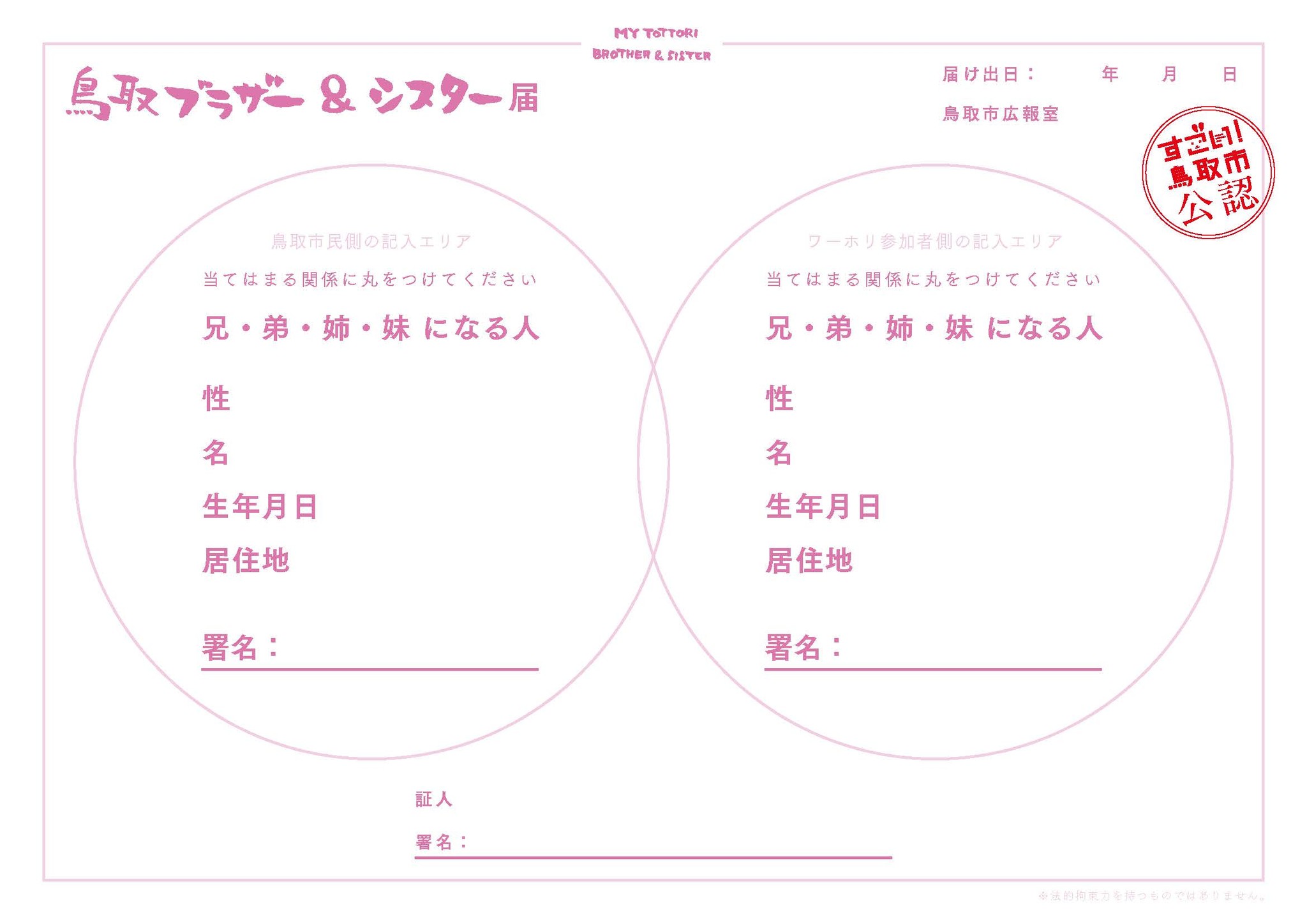 エロ漫画 夫の部下にイかされちゃう 抗えず感じてしまう不倫妻 10 職場の同僚との不倫セックスに溺れる巨乳人妻 無料 エロ同人 エロ漫画キングダム