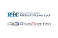株式会社RTCテックソリューションズとAtlas Direction株式会社、資本業務提携契約を締結