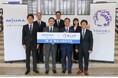 【三浦工業株式会社】三浦工業、東北大学と「熱・水・環境」共創研究所を設置