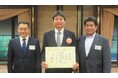 【三浦工業株式会社】長年の舶用機器開発・技術支援への貢献が評価～三浦工業の菊地将司が日本舶用工業会 会長表彰を受賞～