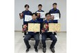 【三浦工業株式会社】ミウラグループの製造会社「株式会社三浦マニファクチャリング」と「三浦工機株式会社」の社員6名が「令和8年度 愛媛県溶接技術コンクール」にて受賞！
