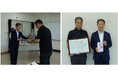 【三浦工業株式会社】愛媛県障がい者アートサポートセンターに募金を寄付